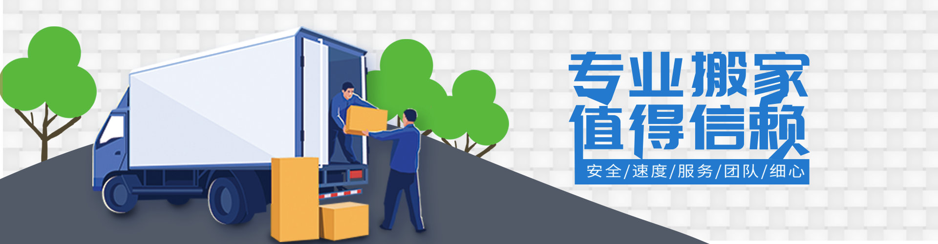 皇冠体育(中文区)官网